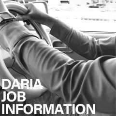 Daria -ダリア-