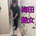 大阪熟女コマダムアデージョ梅田店