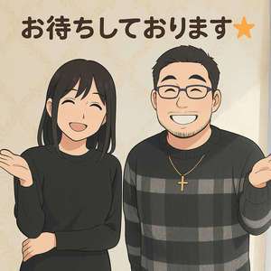 甲府人妻城