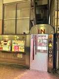ドMな逆バニーちゃん 　栄・東新町店