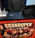 ドMな逆バニーちゃん 　栄・東新町店