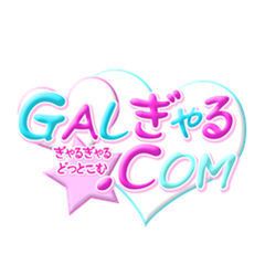 GALぎゃる.COM