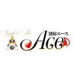 別府エース Ace