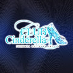 CLUB Cinderella