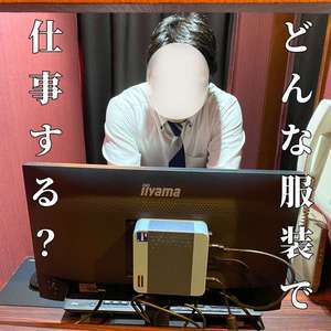 お姉さんSelect