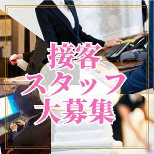 お姉さんSelect