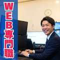 お姉さんSelect
