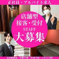 お姉さんSelect