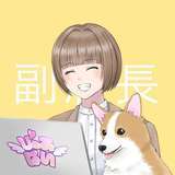 ぴゅあぱい熊本♡ぽちゃかわ巨乳専門♡誠実すぎる風俗♡返金保証店♡