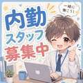 ときめき☆アイドル部　博多店