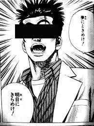 四季～SIKI～