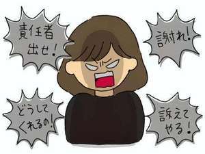 四季～SIKI～
