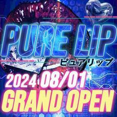 ピュアリップ-Pure Lip川越店-