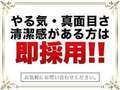 おいらん遊郭　名古屋店