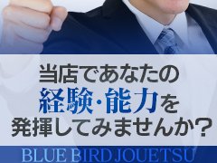 【ドライバー業務紹介】<br /><br />■送迎業務<br />キャストの出退勤時の送り迎えや、派遣先へのキャストの送迎を行っていただきます。<br />最初は先輩ドライバーと同乗して行動し、業務の流れを覚えていただきますので、未経験の方でも安心して働けます。<br />お客様と対面で接客をお願いすることはありません。<br />ガソリン代・高速代は支給します。<br />