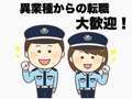 姉エステ フレグランス