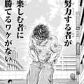 かわいい素人女子TOP100(地方出身者編)