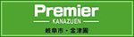 Premier