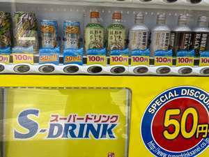 性腺熟女100%福岡