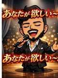 性腺熟女100%福岡