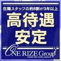 CLUB ONE 神戸店