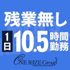 CLUB ONE 神戸店