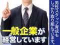 美女セレクション