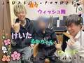 buzz-B