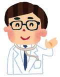 熊本しこたまクリニック