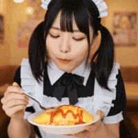 熊本しこたまクリニック