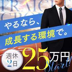 Cherish（チェリッシュ）