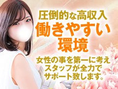 業界でも近年急成長しているお店と言えばChloeでございます。<br /><br />正直、流行っていないお店に入社しても上を目指せませんし、<br />出店のチャンスも貰えません。<br /><br />都内トップクラスの繁盛店であなたの力を発揮してみませんか？