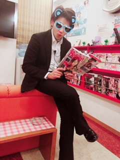 ゴールドマックス