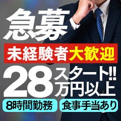 あなたに逢いたくて