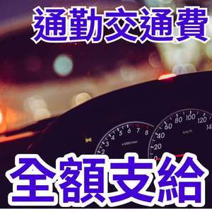 LIONS OPERA ～高級エスコート～