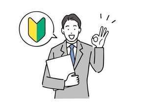 福岡ハレ系　メイドin福岡