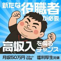 Canx2神戸店