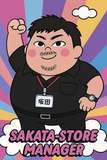 Canx2神戸店