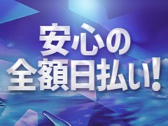 是非貴方の力を貸してください！<br />そして、貴方の力を思う存分に発揮して下さい！<br />