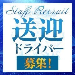 KISEKI