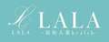 LALA - 浜松人妻health -