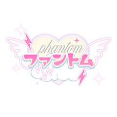 メンズエステ ファントム