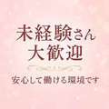 One and Only