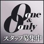 One and Only