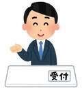 ROOKIE上越店