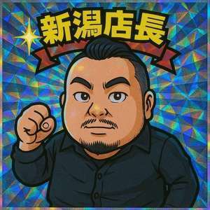 Richard（リシャール）新潟