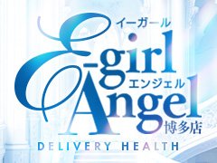 業界未経験の方大歓迎！<br />アットホームで働きやすい環境で働きませんか？<br />まずはお気軽にお問い合わせください。
