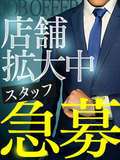アイドル学園　船橋校