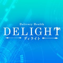 DELIGHT