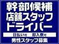 レモンハウス